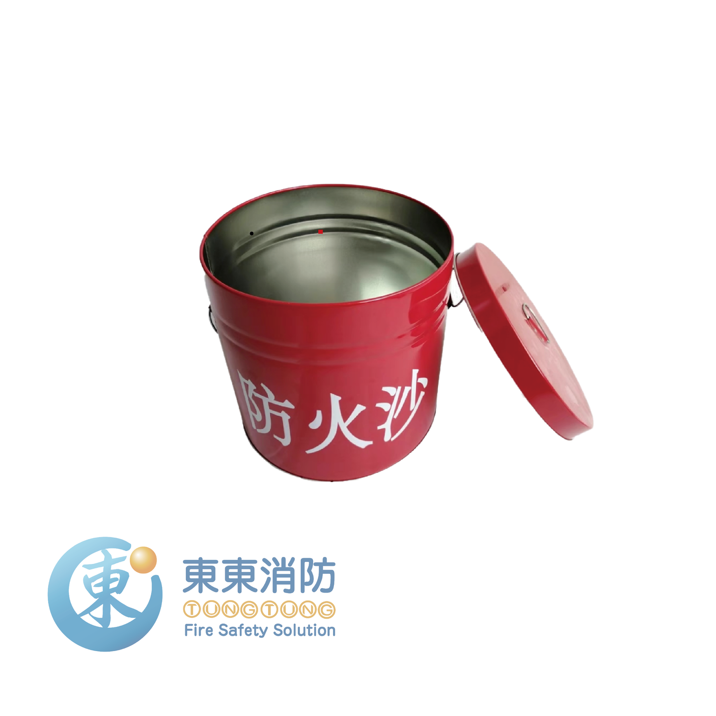 fire bucket