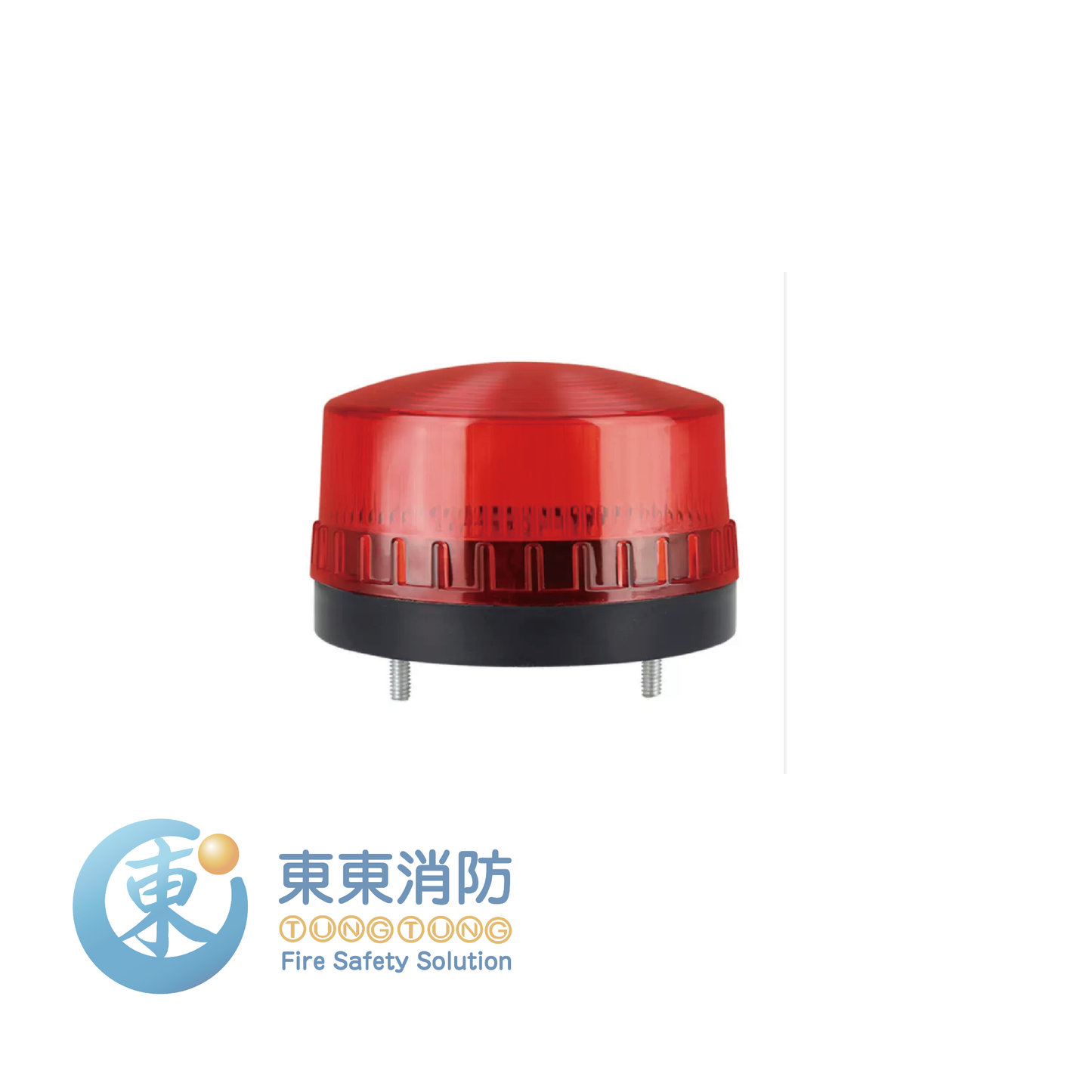 小型警示器(可選無線功能)