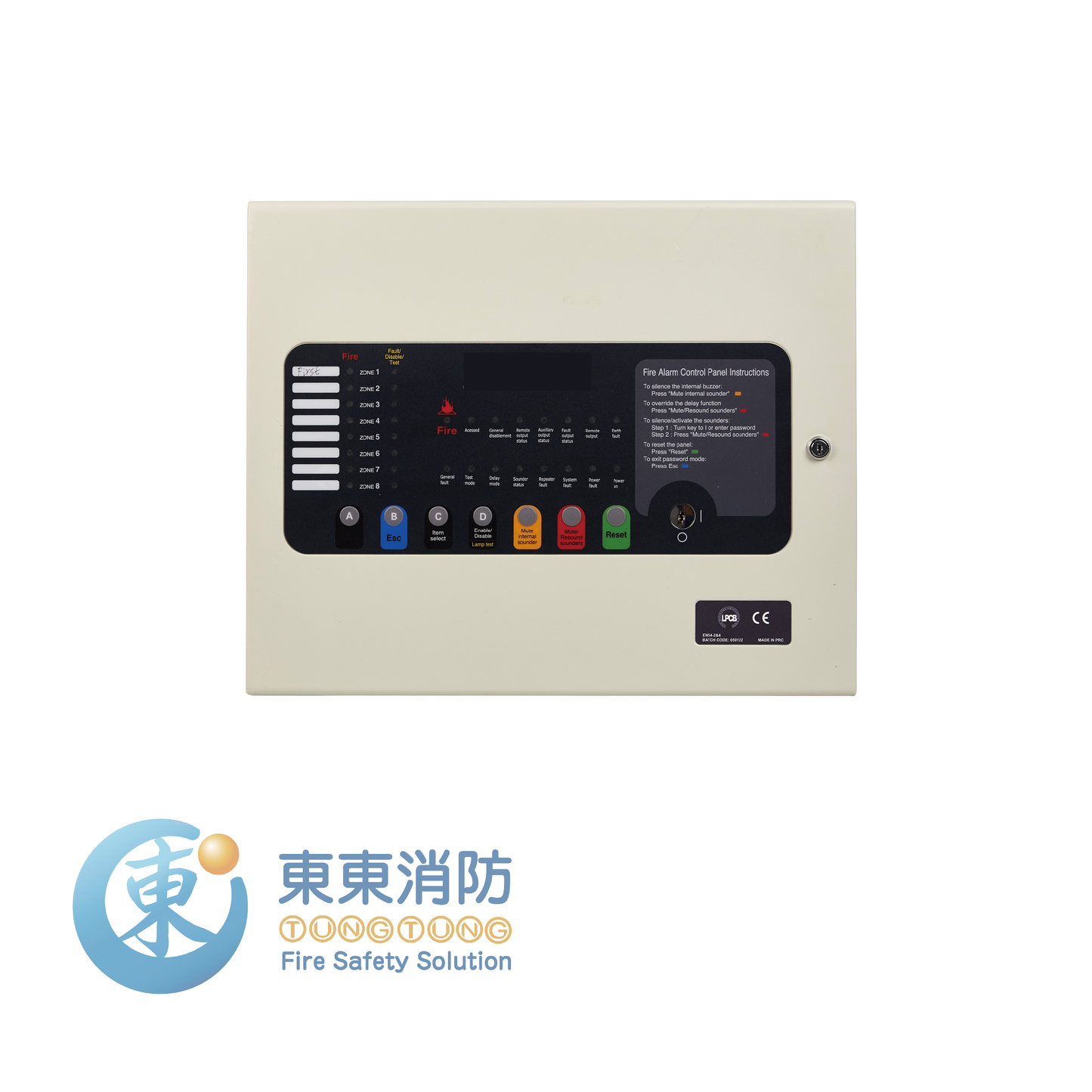 GFP-04 Traditional Smoke Alarm Panel
