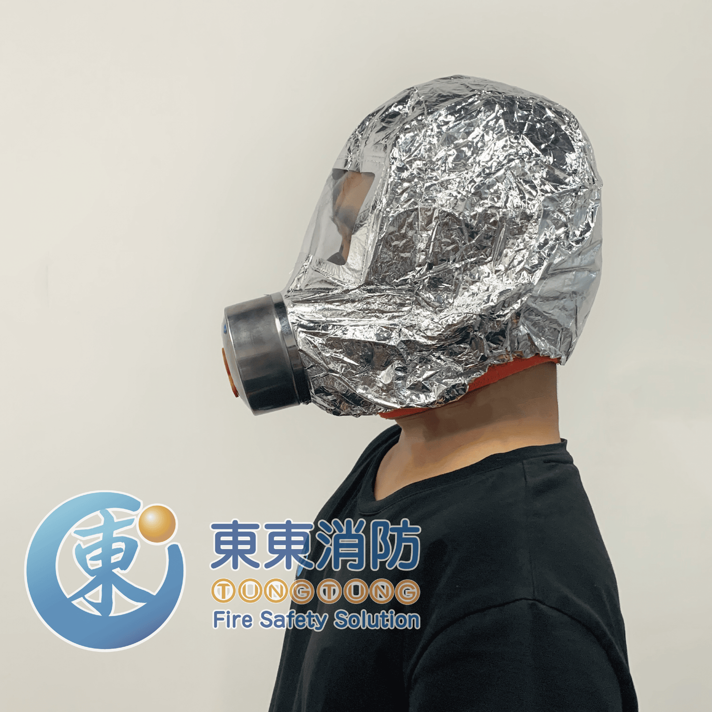 Escape hood-smoke mask (filter-type fire-fighting self-rescue breathing apparatus)