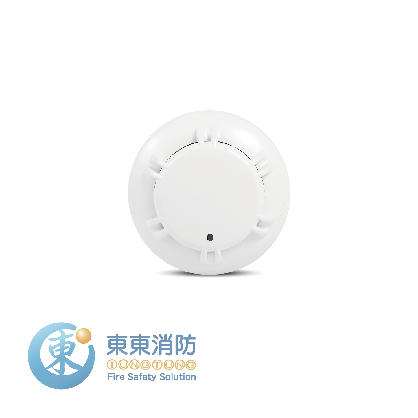 Conventional Smoke Alarm